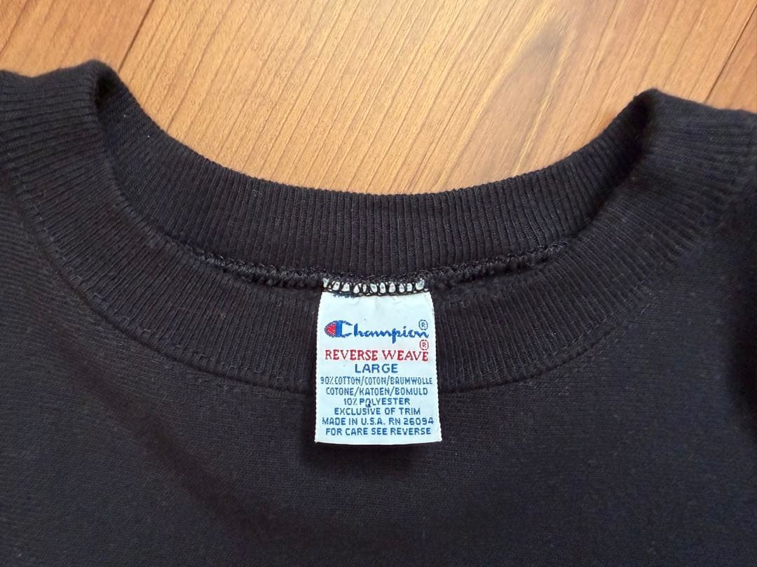 は*る様 90s USA製 チャンピオン 黒 リバースウィーブ 極美品 サイズL