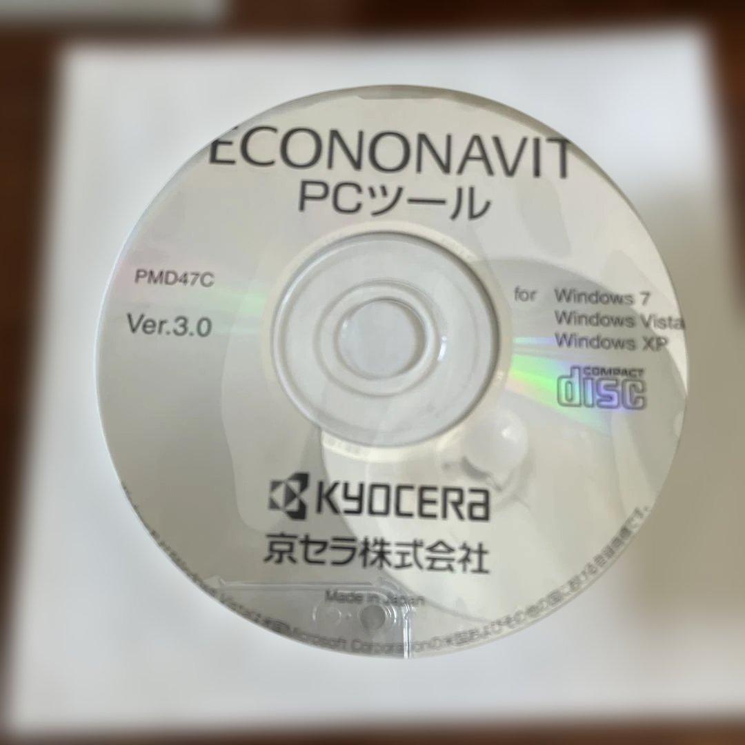 新品　未使用　箱有り　京セラ　 エコノナビット　PMD47C-RT
