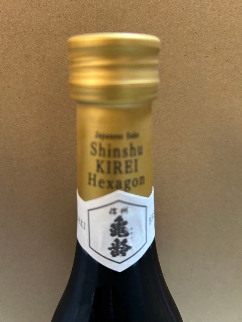 信州亀齢ヘキサゴンとちえびじんヌーヴォー