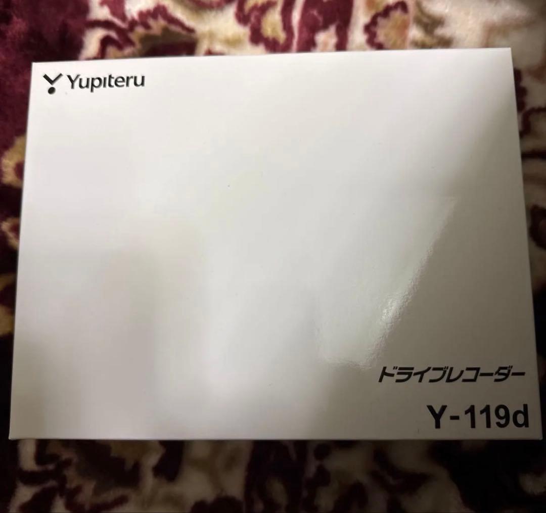 Yupiteru 前後2カメラドライブレコーダー Y-119d