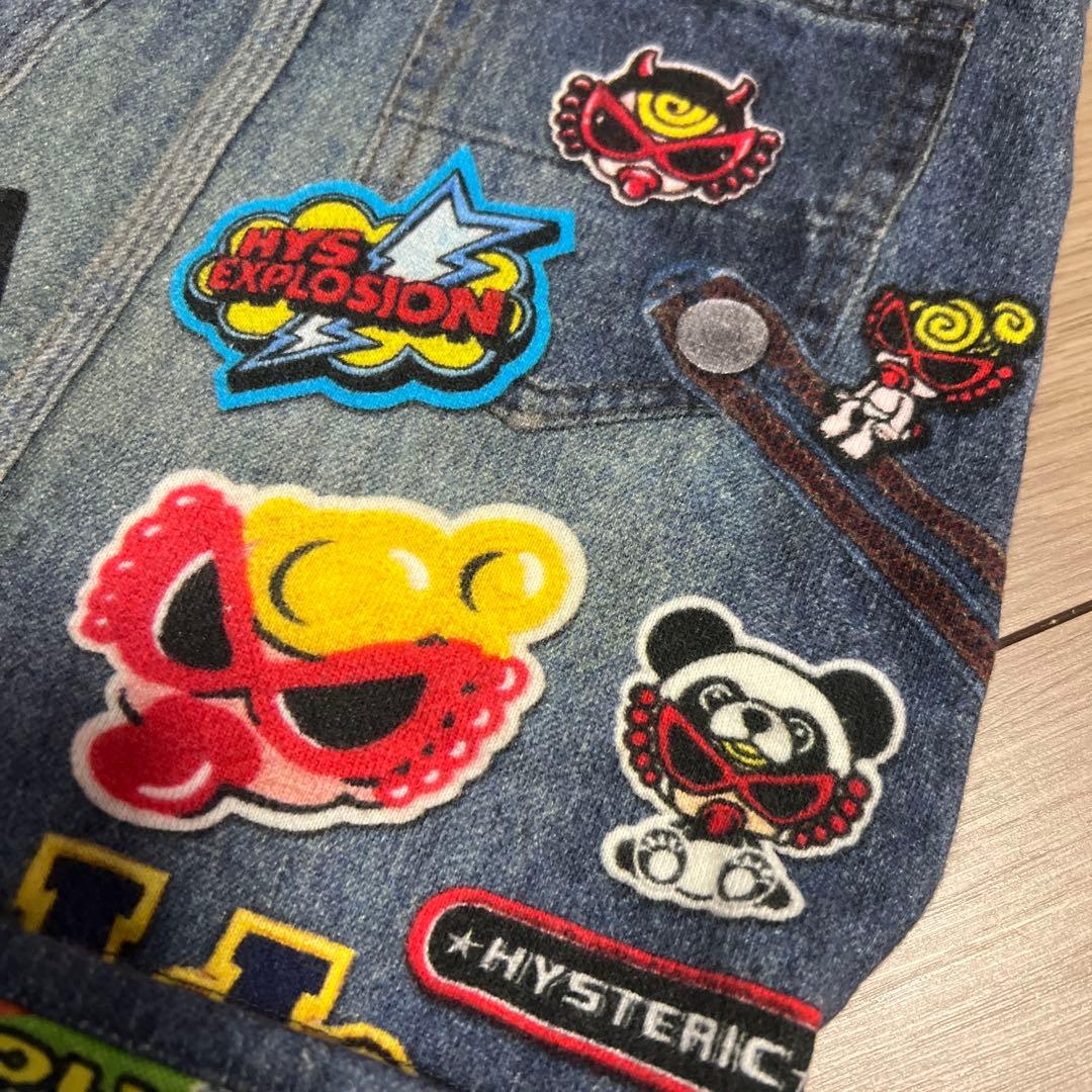 Y*♡様 ヒスミニ ライクアサロペット