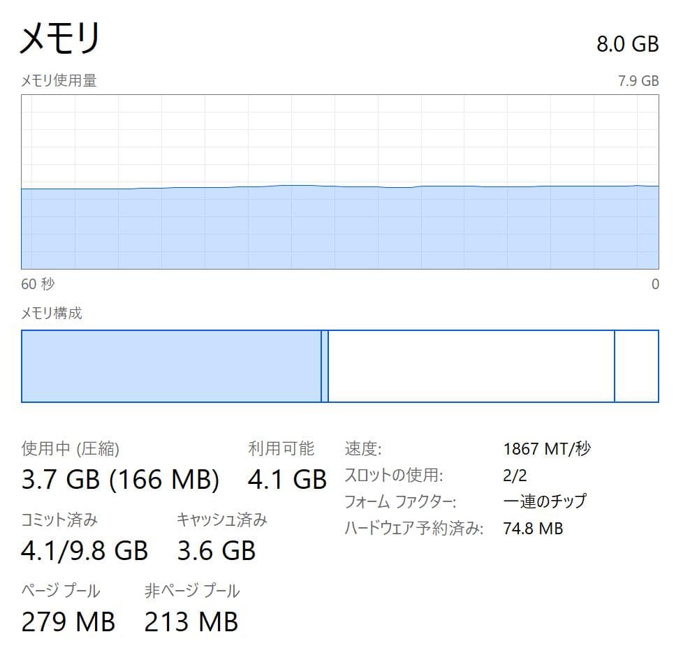 【高性能・LTE対応・高解像度】Surface Pro 5 LTE