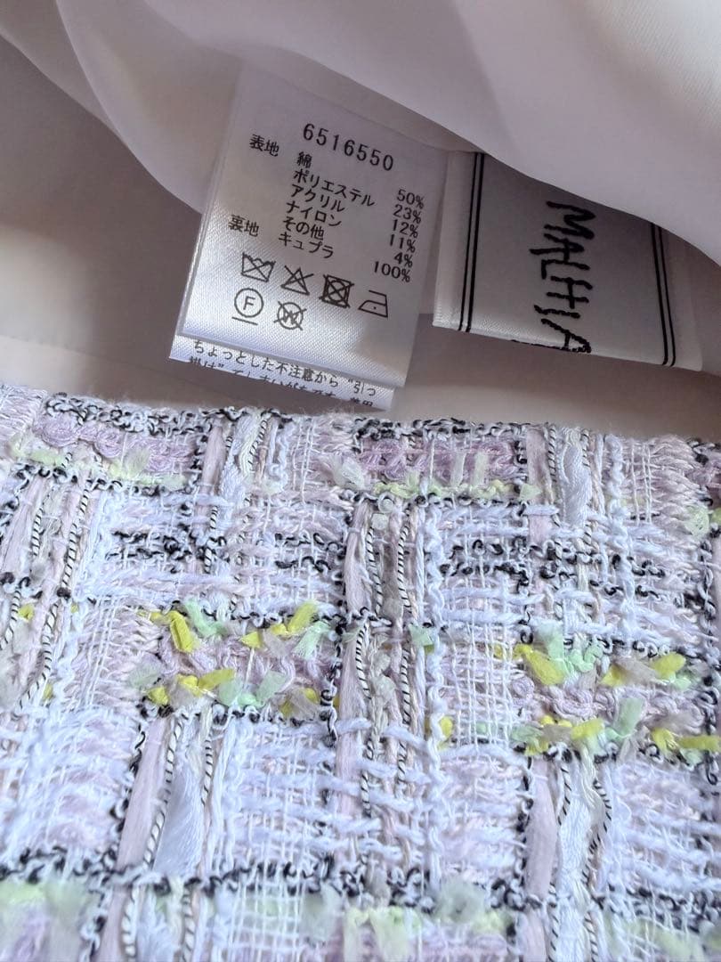 Rene ツイードワンピース　サイズ38