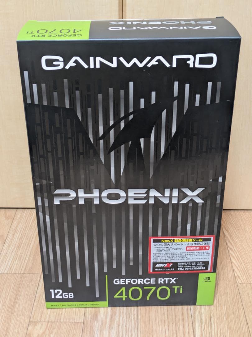 グラフィックボード・グラボ・ビデオカード Gainward GeForce RTX 4070 Ti 12GB