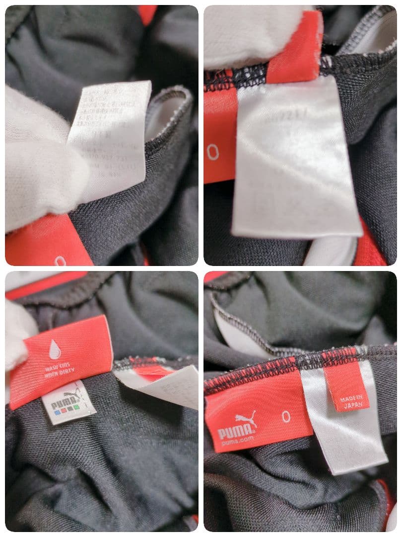 【美品】プーマ　ジャージセットアップ　上下　大きいサイズ　ビッグロゴ　Oサイズ