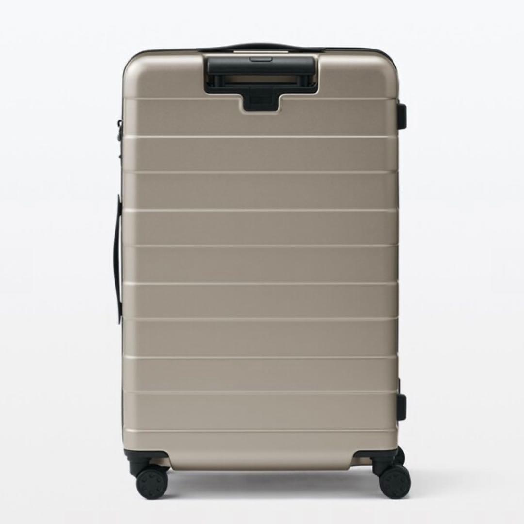 【無印】バーを自由に調節できる　ハードキャリーケース（７５Ｌ）ベージュ