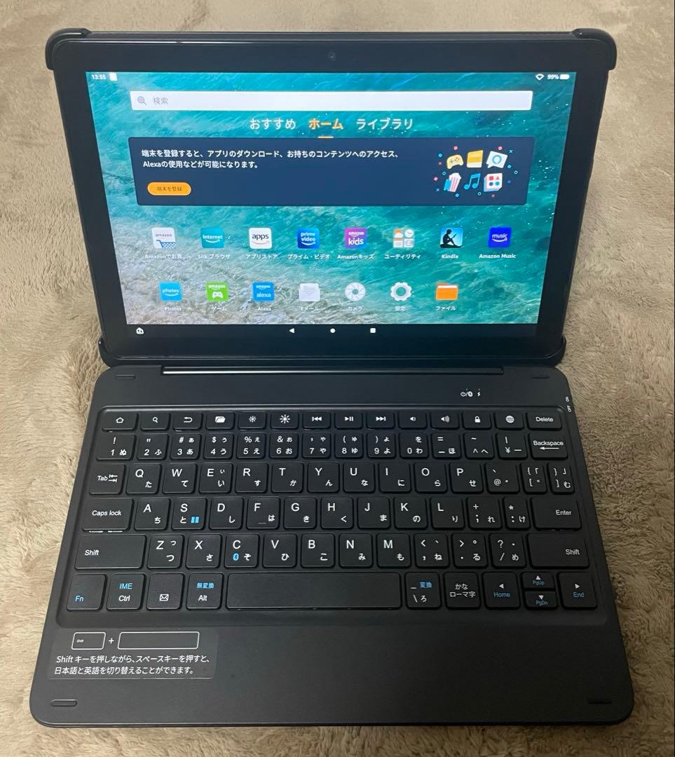Amazon fire HD10 第11世代 + 純正専用キーボード
