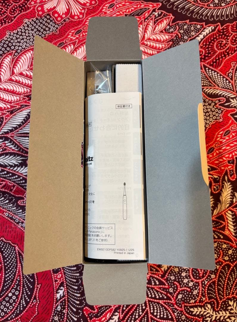 パナソニック 電動ハブラシ ドルツ EW-DP38-K