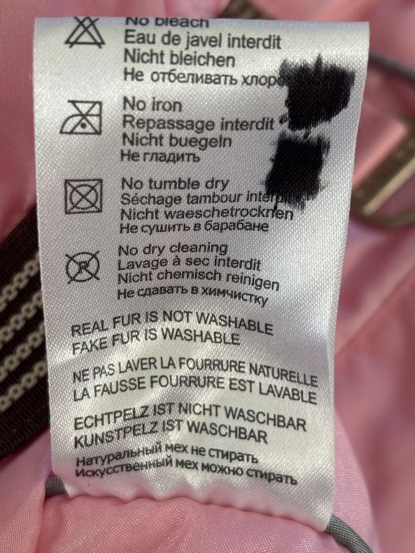 Poivre Blanc スキーウェア ピンク XS