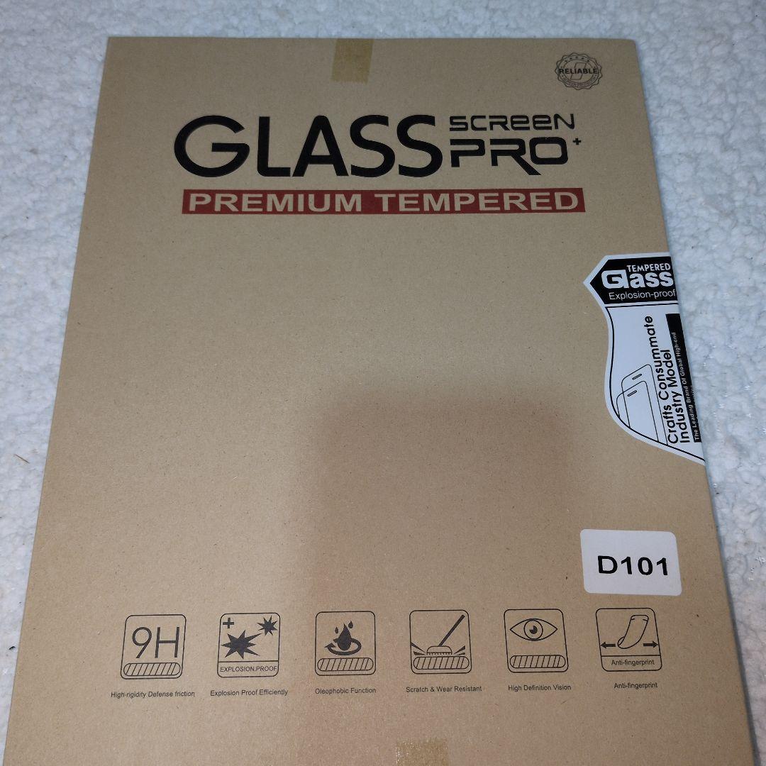 Android 15 タブレット 10インチ ガラスフィルム付き