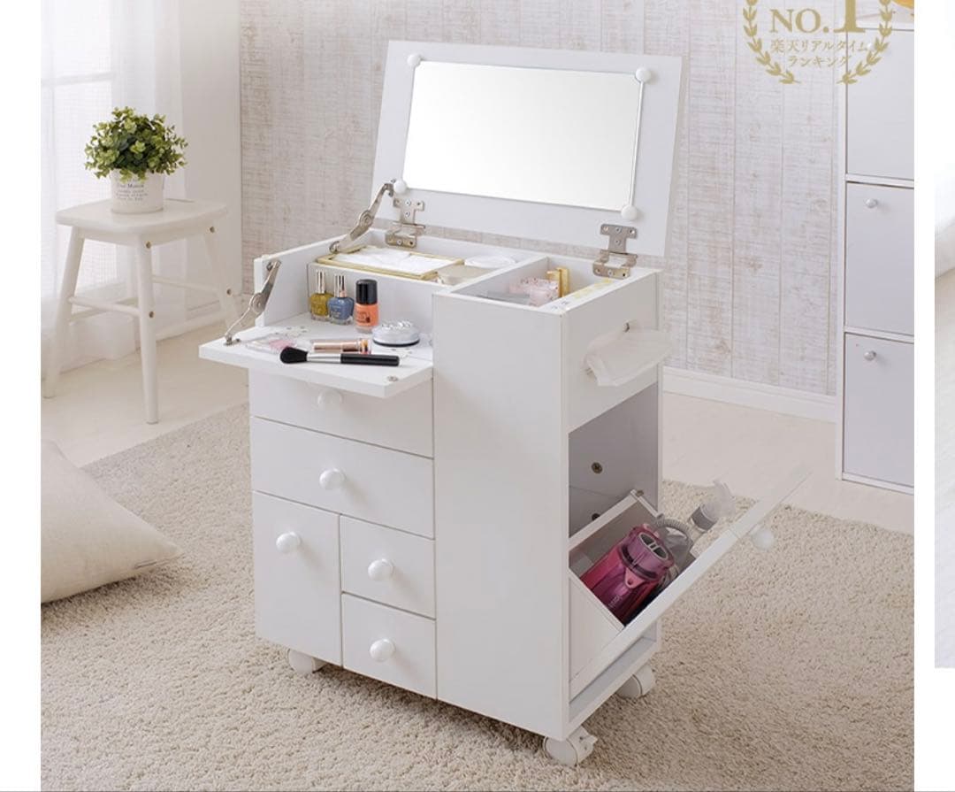 コスメワゴン　ドレッサーワゴン