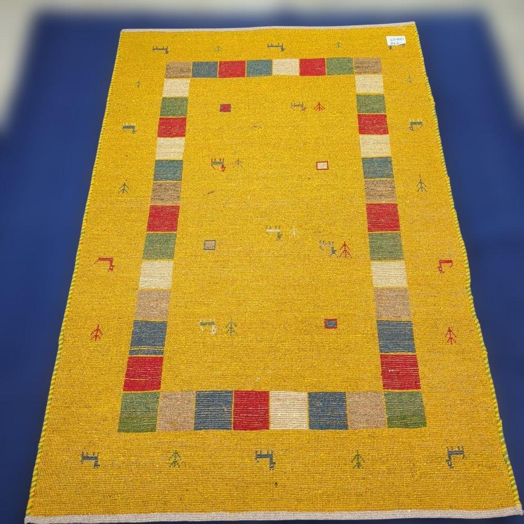世界に一つだけの手織り絨毯 ギャッベ ラグ 178×115cm ウール100%