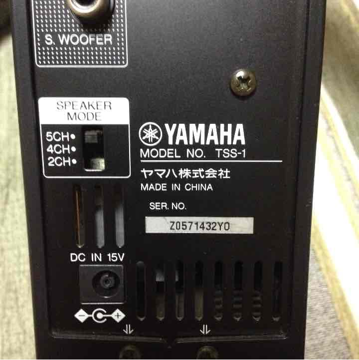 YAMAHA TVスピーカーセット