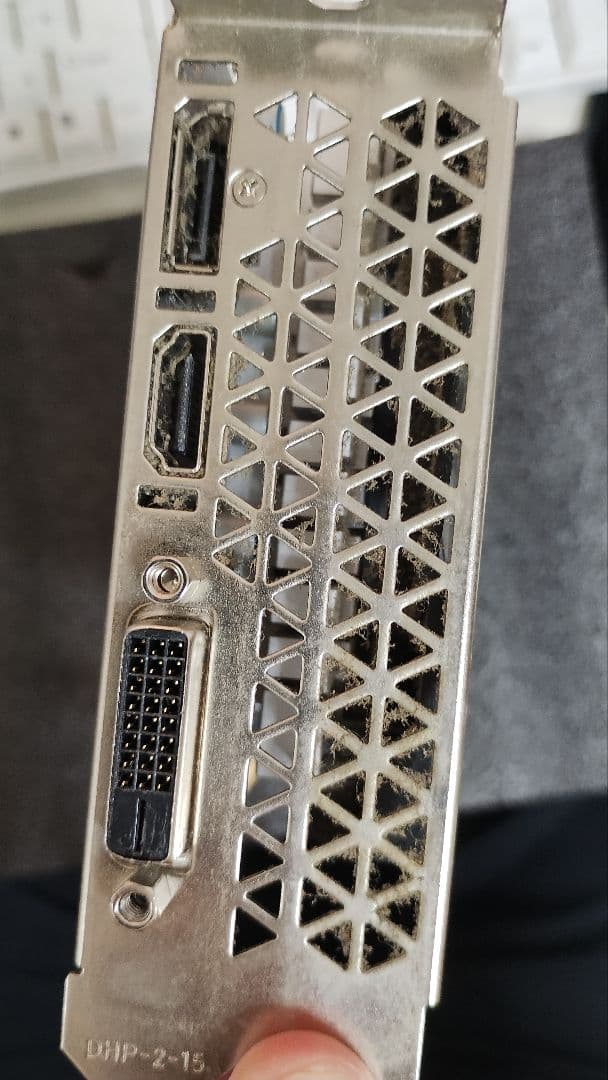 Colorful GeForce 1650 箱なし