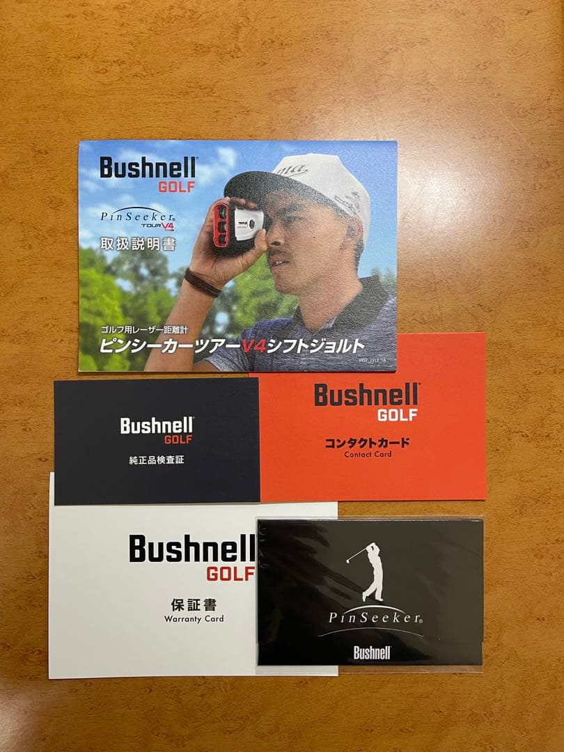 Bushnell TOUR V4 ゴルフ用距離計　ほぼ未使用