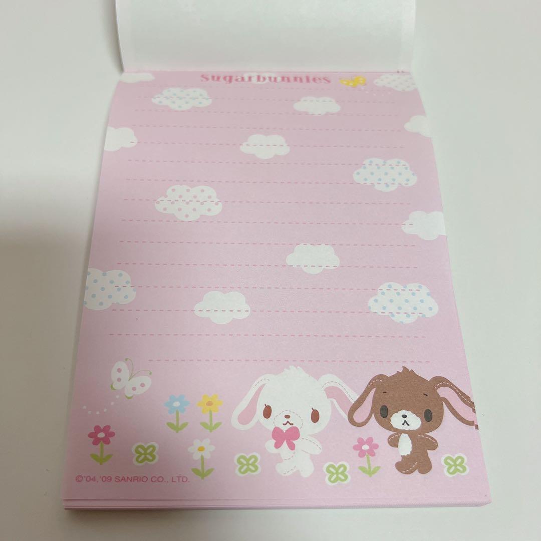 シュガーバニーズ　ふうとうも作れる　レター風　メモ　シール付き
