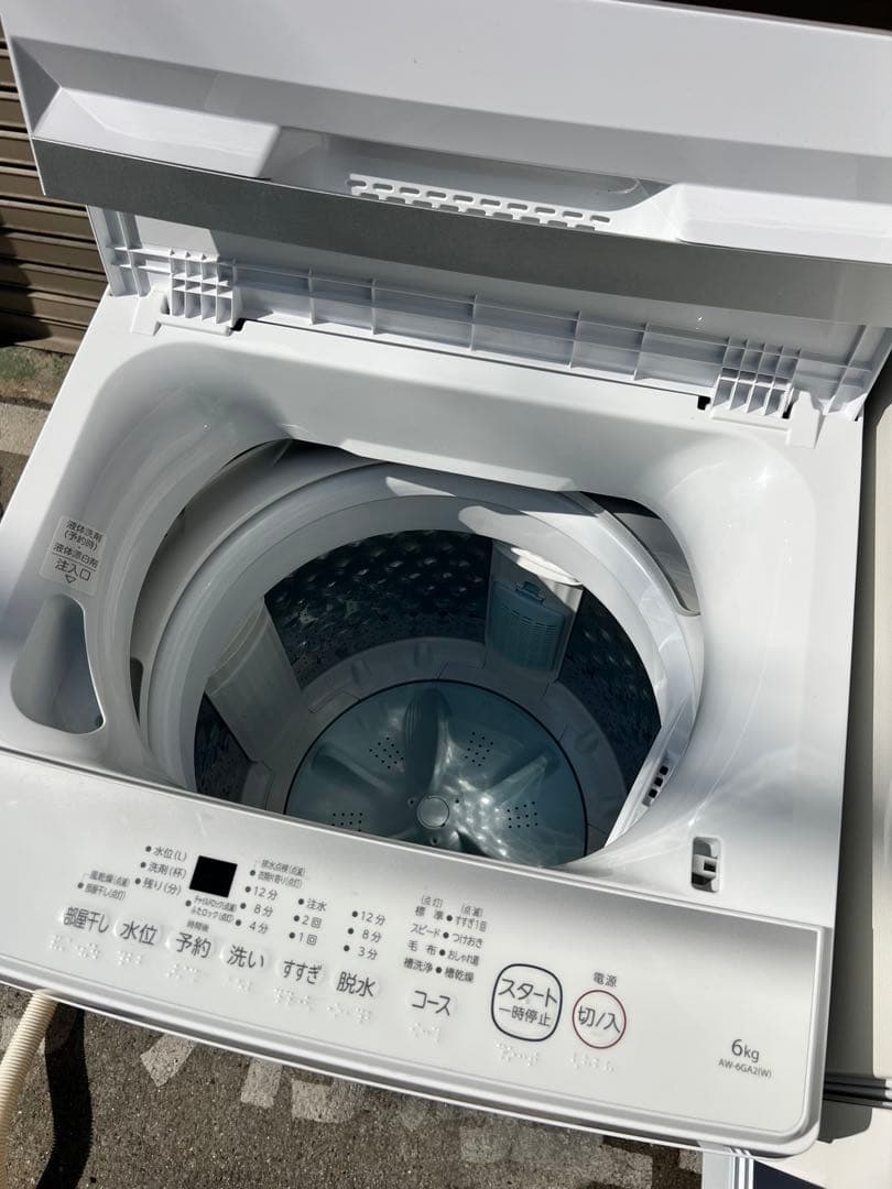 A804♦️2024年製✨冷蔵庫・洗濯機セット♦️配送設置可