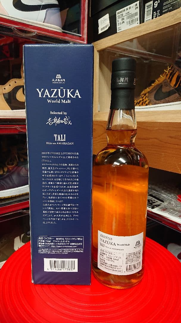 ✨希少・美品 長濱蒸留所 YAZUKA 吉井和哉監修 ウイスキー✨