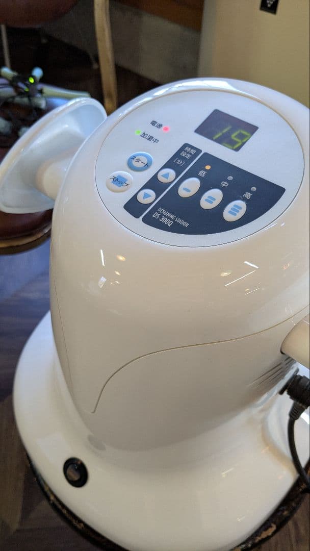 資生堂☆システムキュール☆フルセット！即営業OK!☆美容室　デジパ