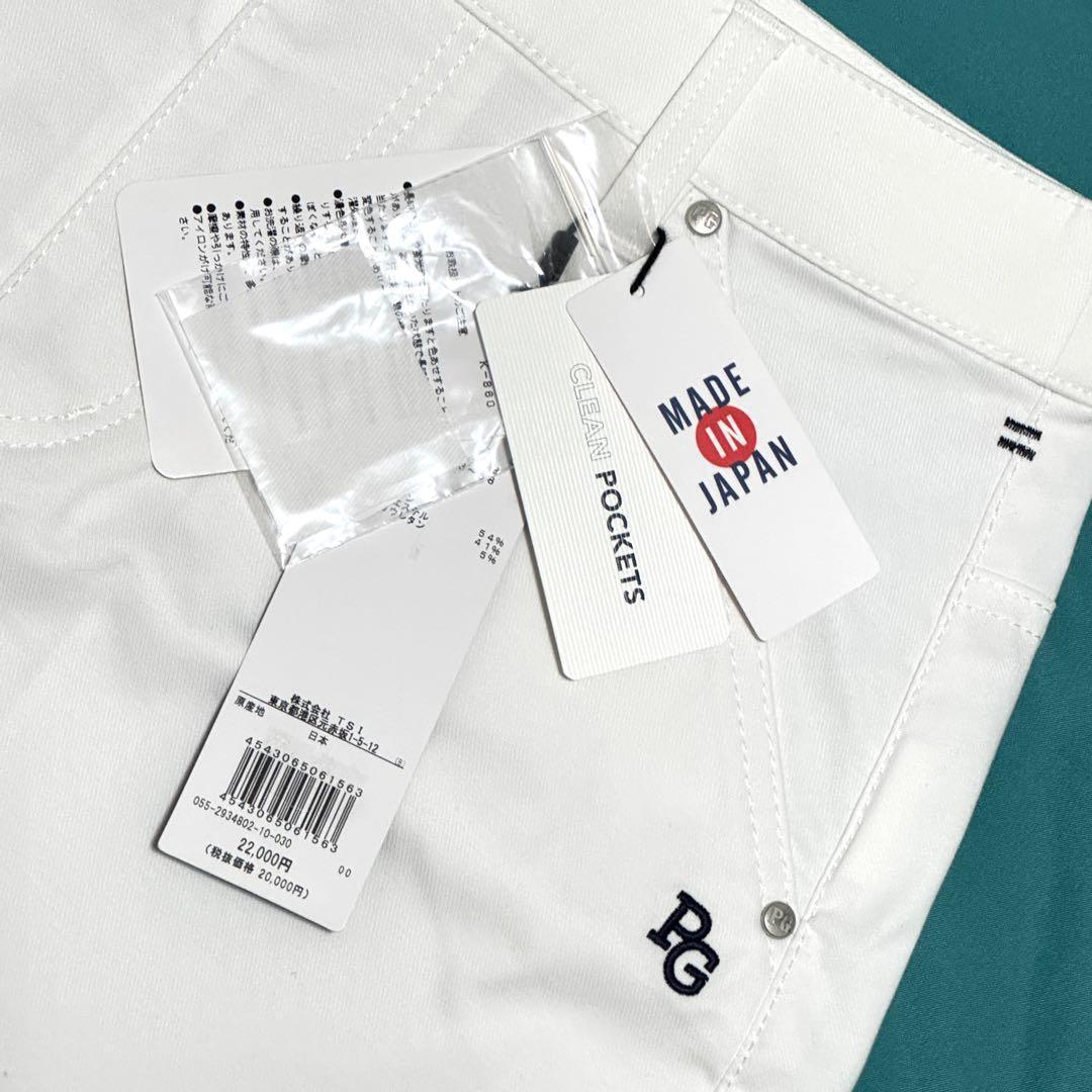 新品タグ付 パーリーゲイツ 日本製白スカート 00サイズ 22年モデル