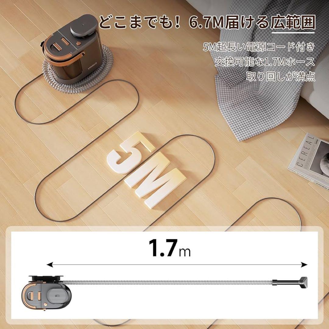 カーペットクリーナー 加熱式　14000Pa強力吸引