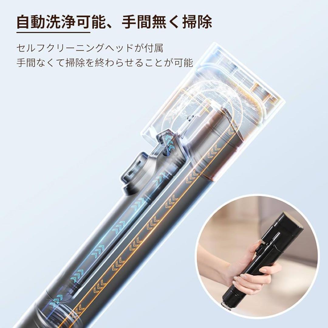 カーペットクリーナー 加熱式　14000Pa強力吸引