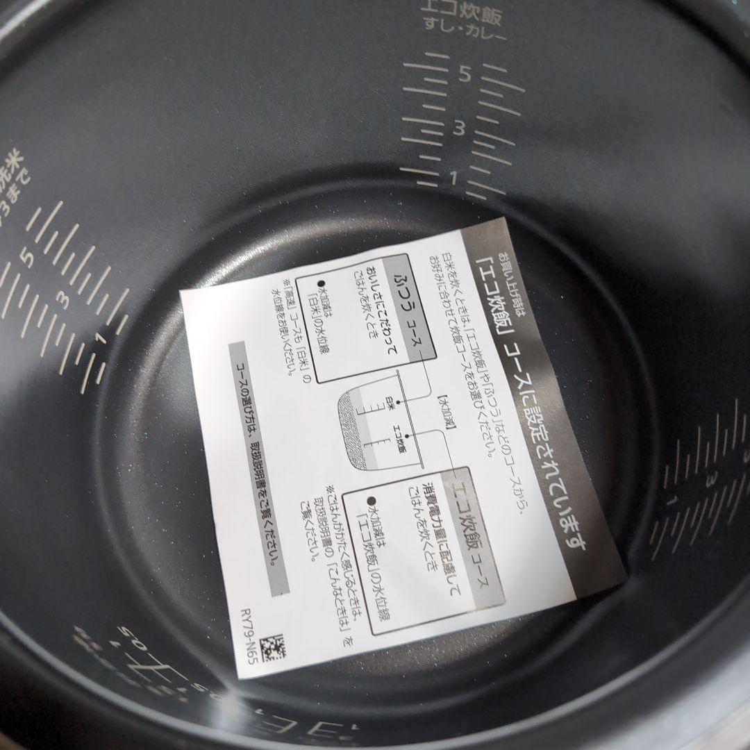 Panasonic IH炊飯器 ホワイト