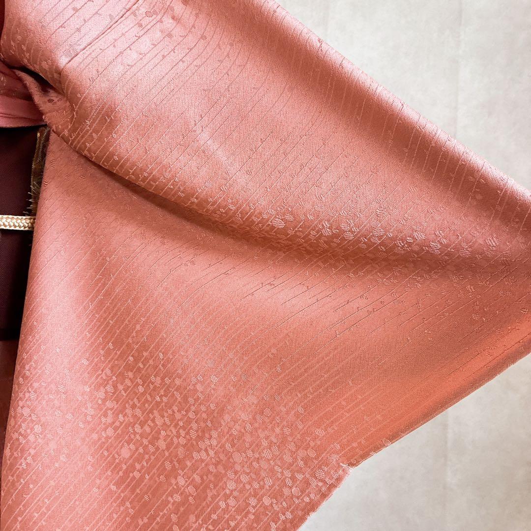 単衣　色無地フルセット　着物　正絹　しつけ糸付き　枝葉地紋　G15