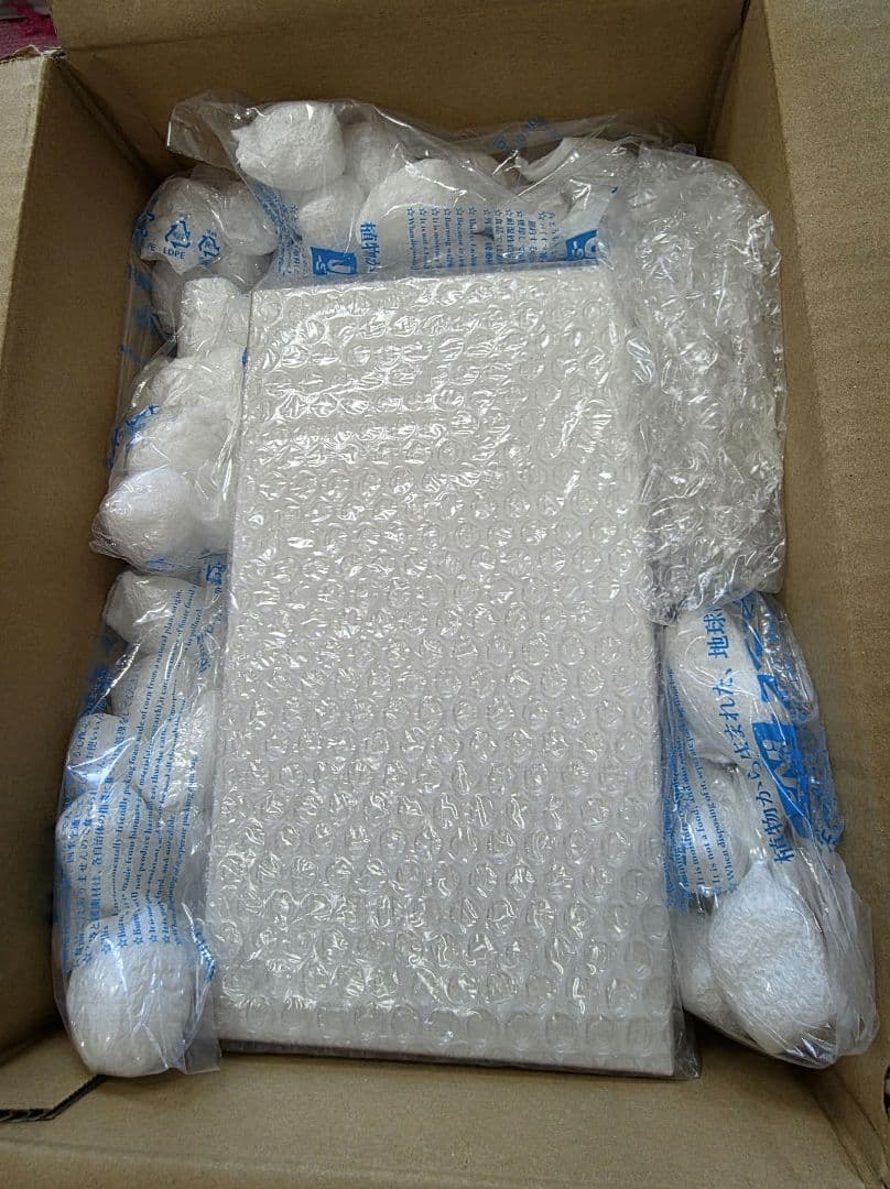 響 100周年アニバーサリーブレンド 記念ボトル 1本(化粧箱入)