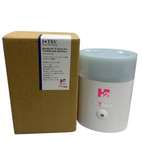 デール　アイテック インターナショナル H2 水素マルチポット