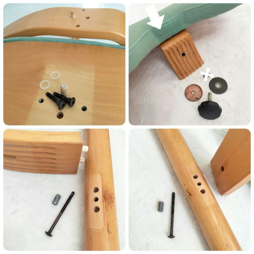 Rybo Balans Easy 姿勢矯正チェア 北欧 グリーン