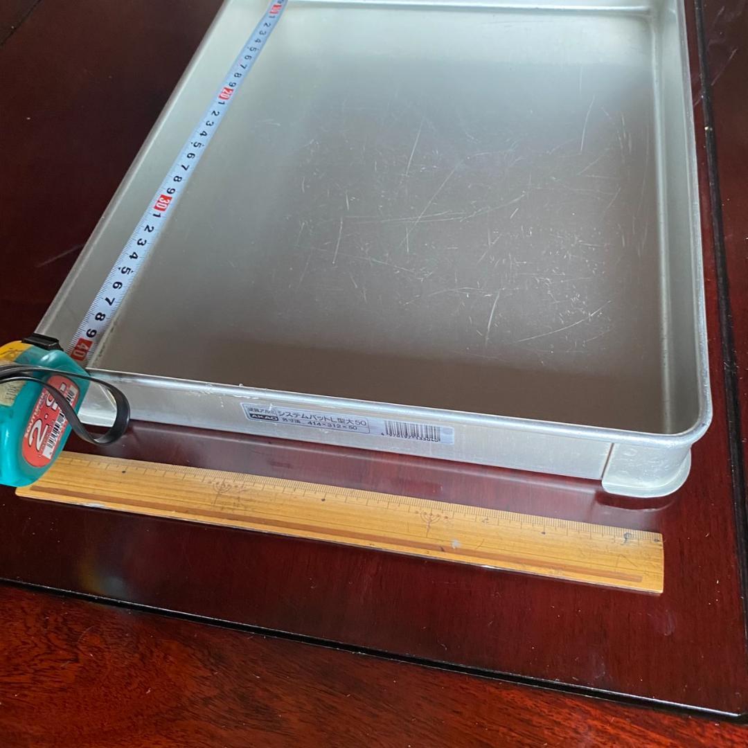 AKAO アルミシステムバットL型50大 　　５枚　(中古品）