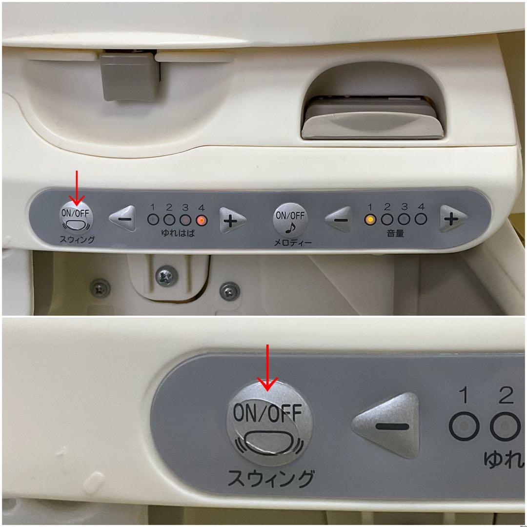 コンビ ネムリラ オートスウィング 電動スウィングベッド&チェア