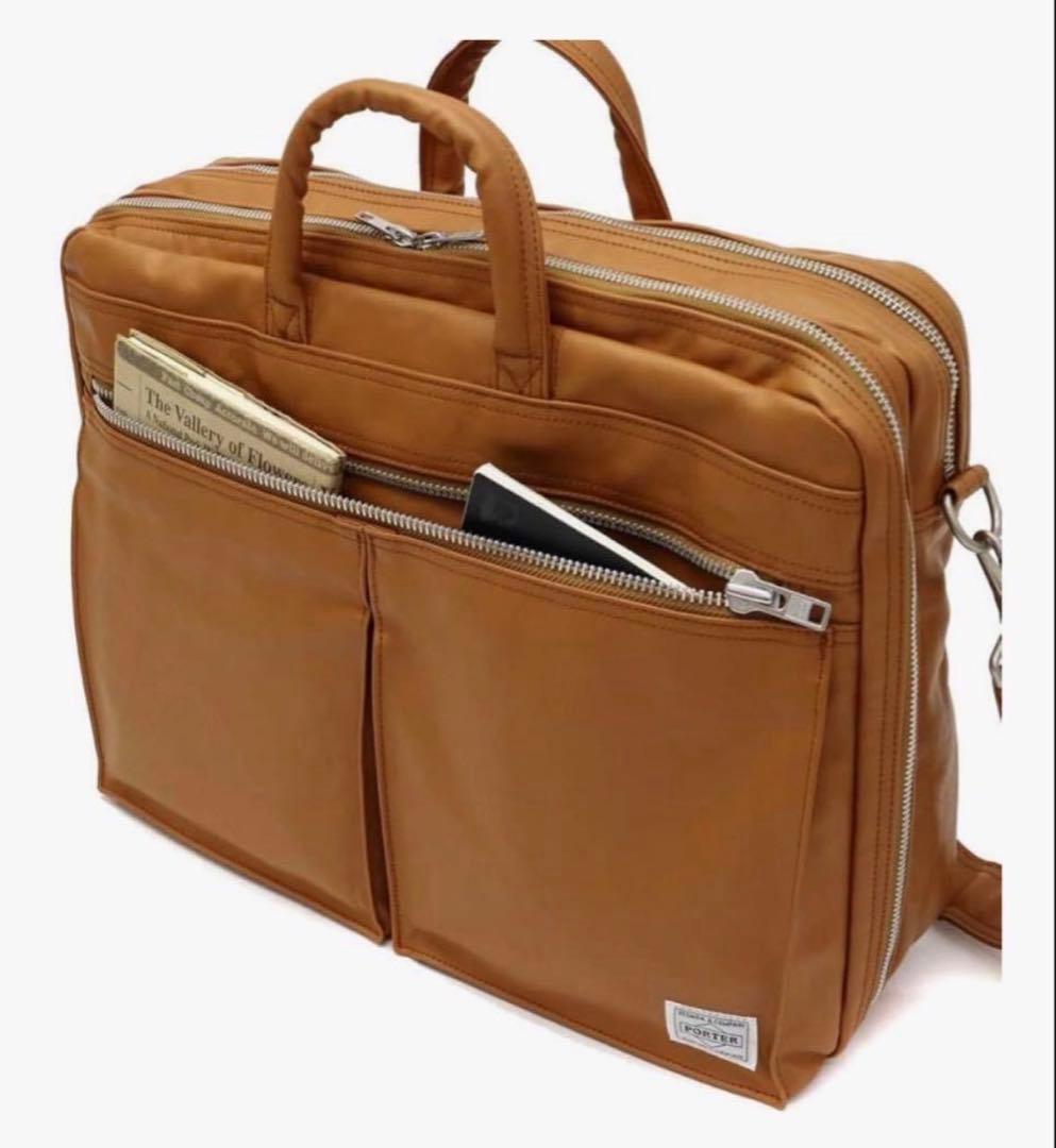 期間限定値下げ！PORTER 吉田カバン ビジネスバッグ キャメルレザー2way
