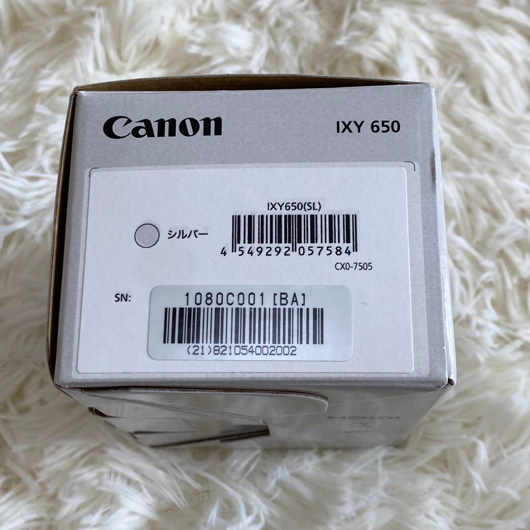 【まりちゃん】Canon IXY650 シルバー Wi-Fi搭載