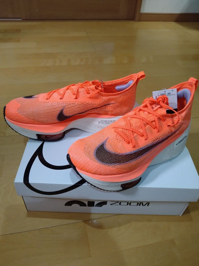 「新品」Nikeナイキエアズームアルファフライネクスト%27.5cm ラスト1点
