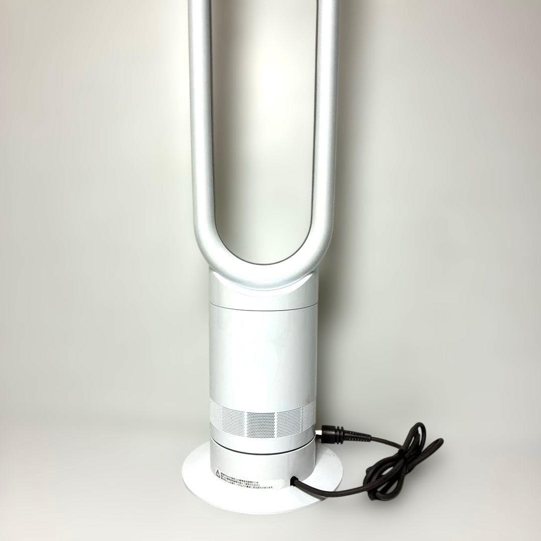 【極美品】Dyson ダイソン CooL AM07 羽根なし扇風機 2023年製