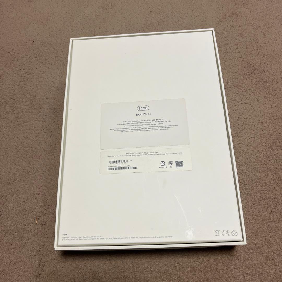 iPad第5世代 32GB Wi-Fi