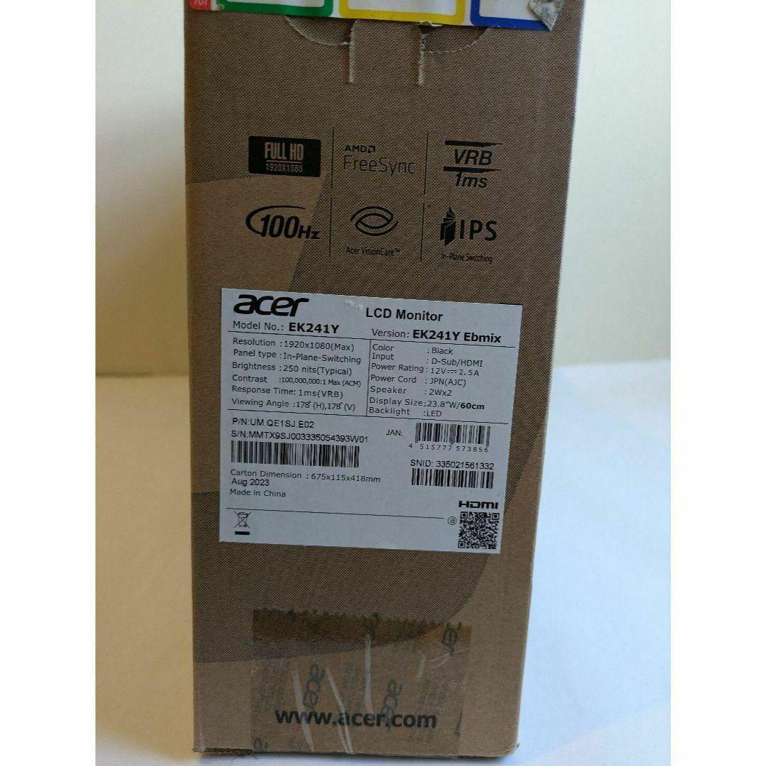 日本エイサー Acer IPS フルHD 100Hz 1ms 23.8インチ