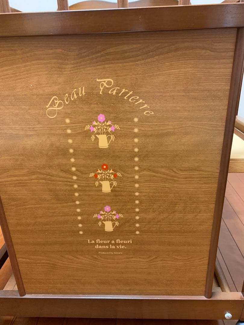 日本製　ベビーベッド　サークル　収納棚　キンタロー