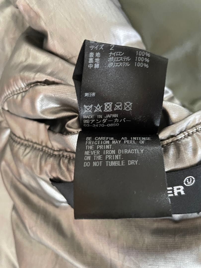 undercover オーバーサイズモッズダウン　アンダーカバー　モッズコート