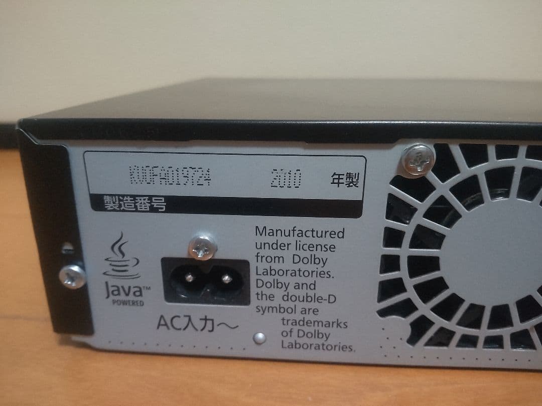 パナソニック　DIGA DMR―BW680 500GB→1TB プチメンテ済み