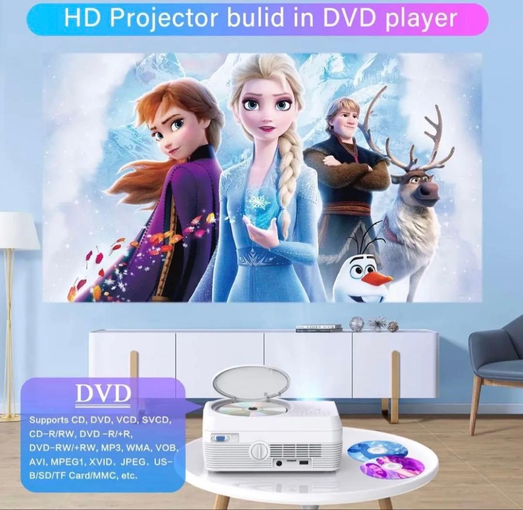 WiFi Bluetooth 小型 プロジェクター内蔵DVDプレーヤー
