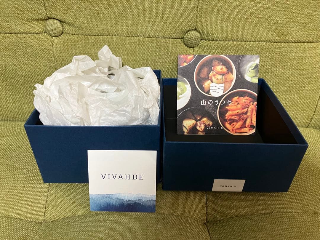 VIVAHDE 山のうつわ ブラック