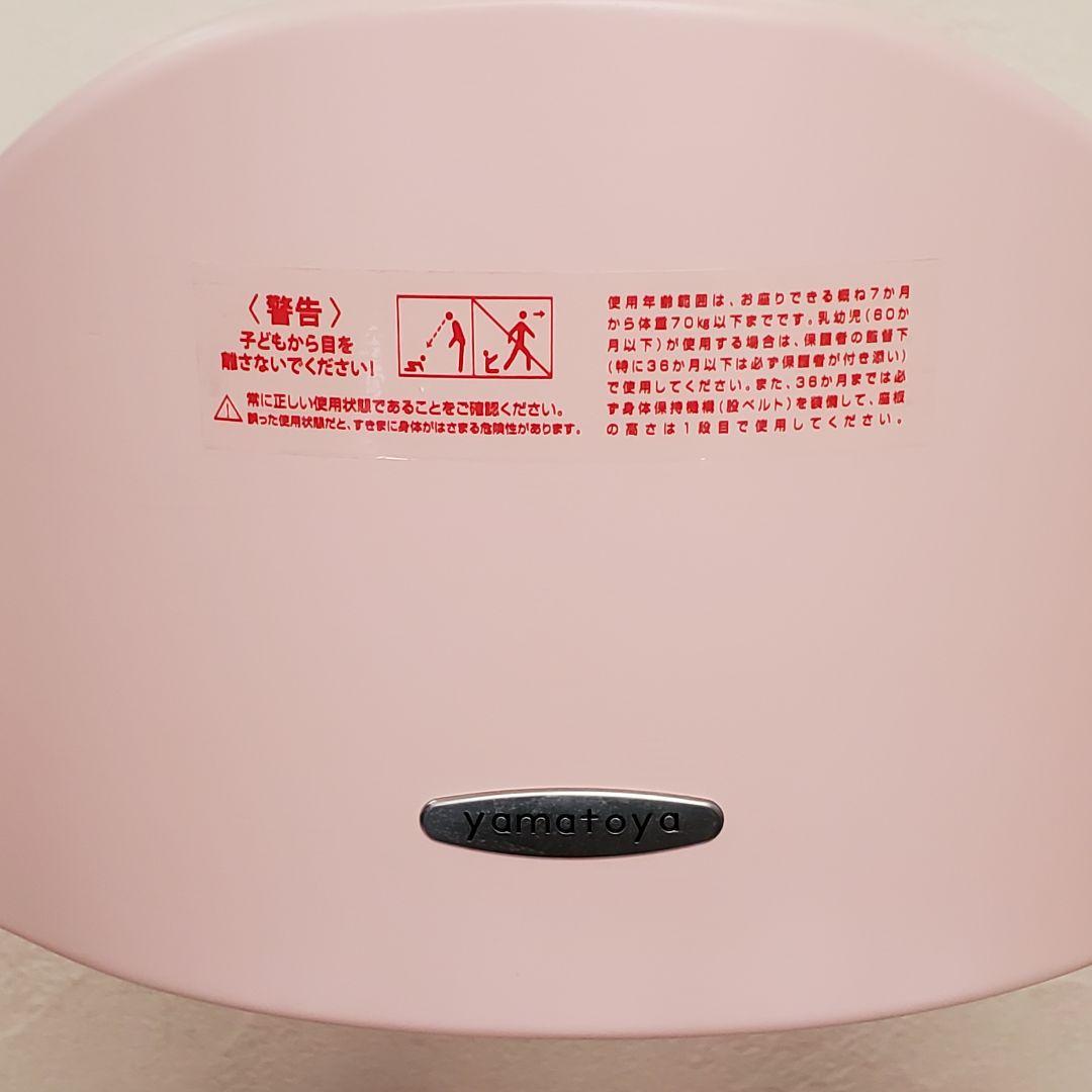 【希少色】ヤマトヤ　ハイチェア　アッフルチェア　テーブル　ガード クッション付き