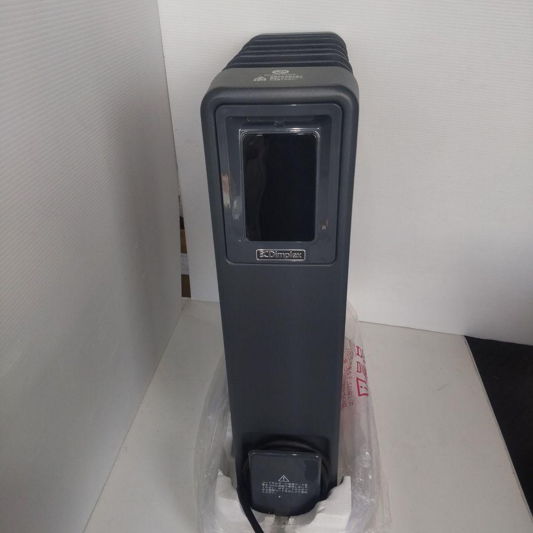 【美品】 DimpIex オイルフリーヒーター Brit series B04