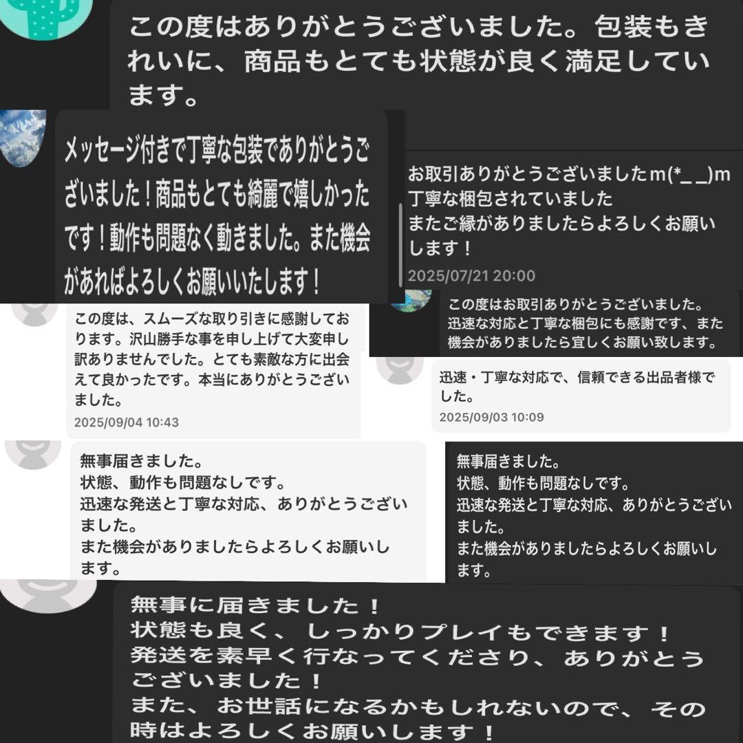 【美品】Apple Magic Keyboard 11インチ用　a2261