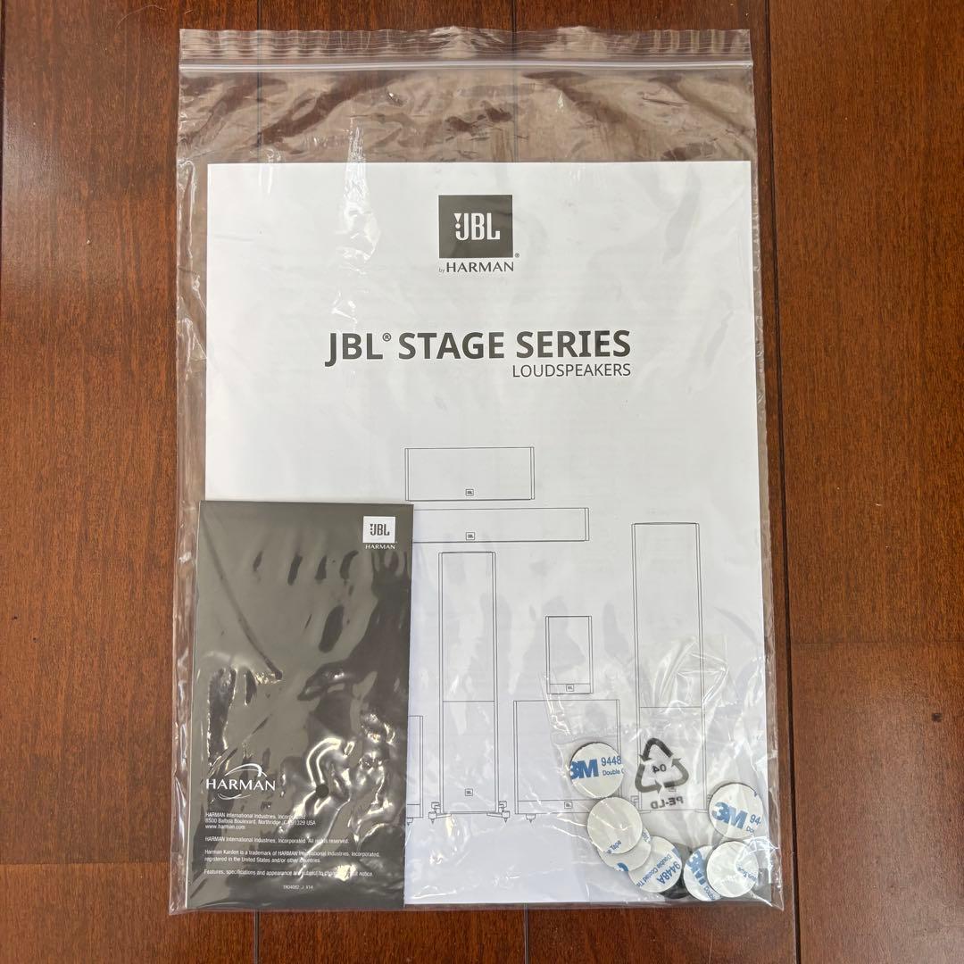 JBL a130 ブックシェルフスピーカー