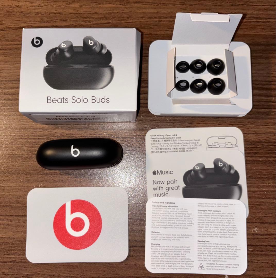 Beats Solo Buds ※ソフトケース付き
