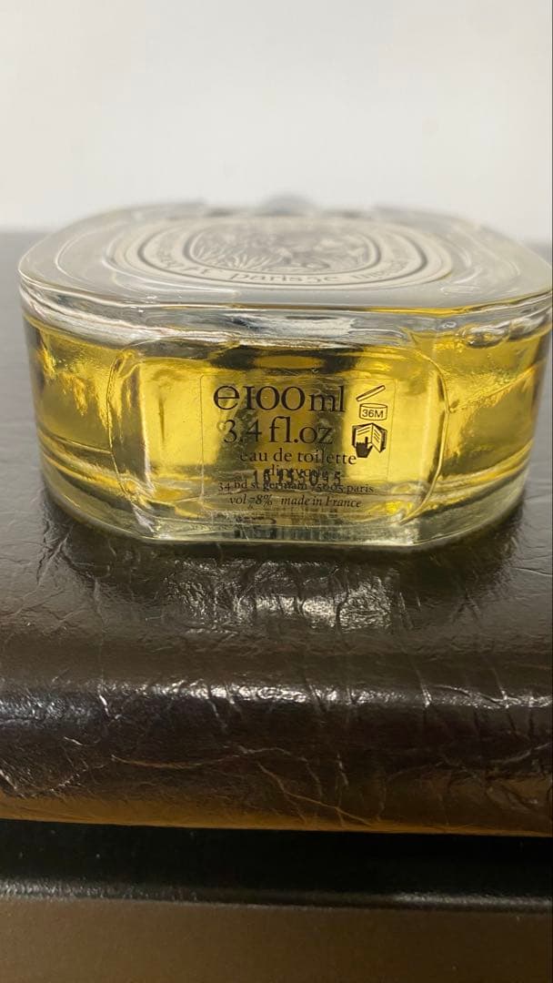 diptyque VETIVER ヴェチヴェリオ 香水 100ml